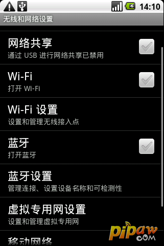 图三