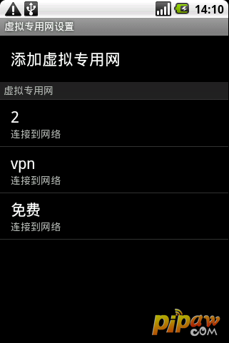 图四